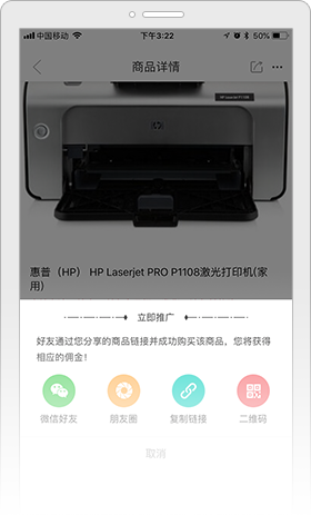 钛果网