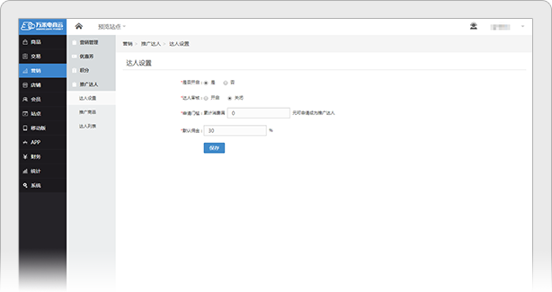钛果网
